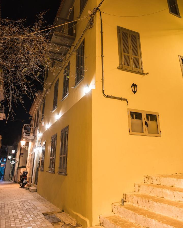 Iole Boutique House Lägenhet Nafplion Exteriör bild